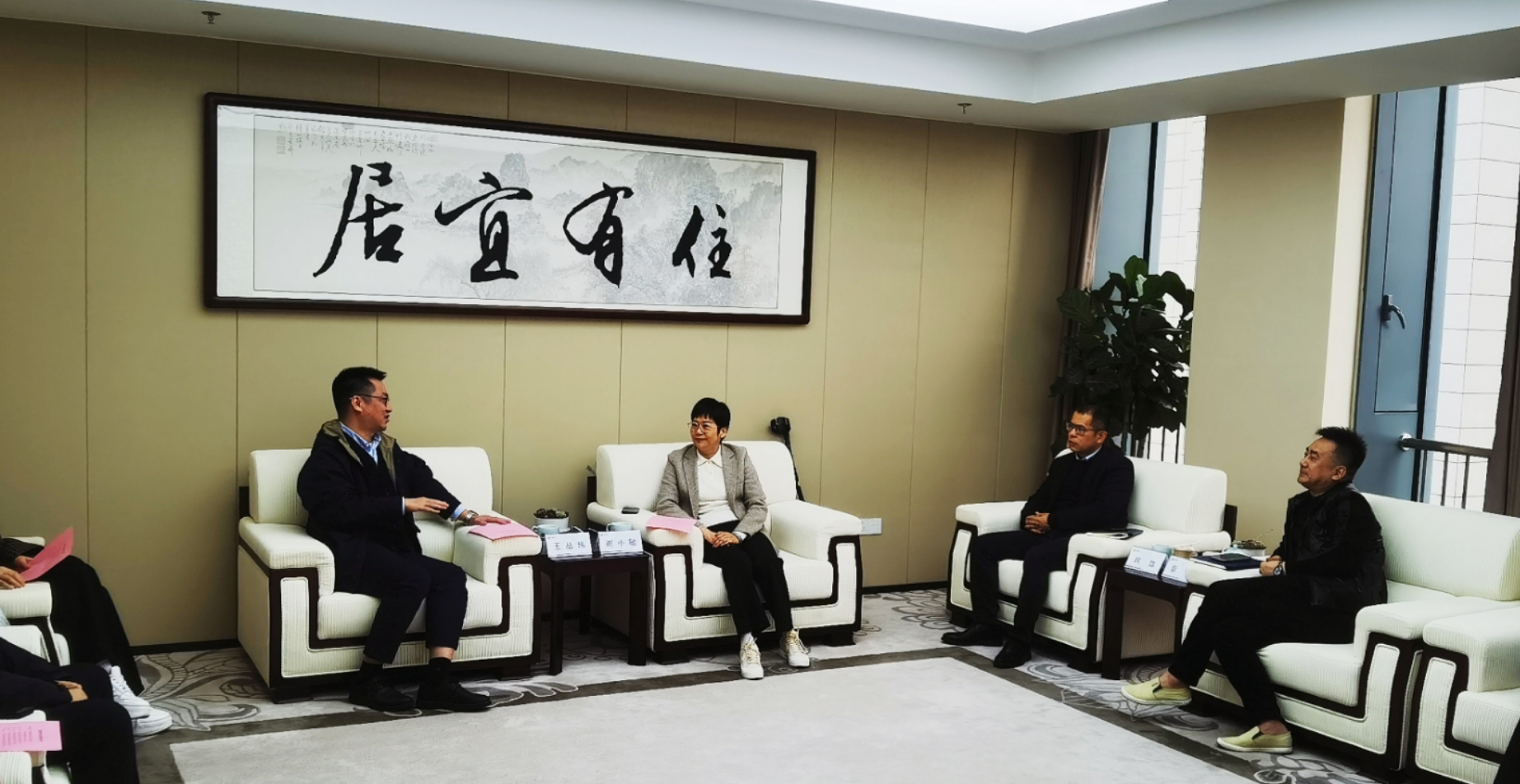 中国·必发集团(股份)有限公司-官方网站