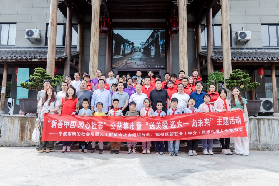 中国·必发集团(股份)有限公司-官方网站